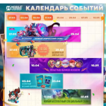 Bocoran Event Mobile Legends April 2026, Jadwal Neobeast, All Star, hingga Skin Gratis yang Wajib Ditunggu