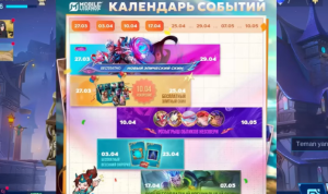 Bocoran Event Mobile Legends April 2026, Jadwal Neobeast, All Star, hingga Skin Gratis yang Wajib Ditunggu